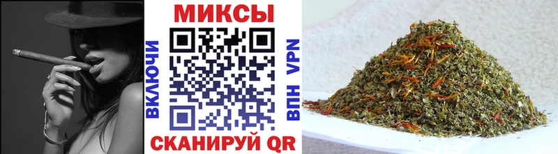 БУТИРАТ 1.4BDO Трубчевск