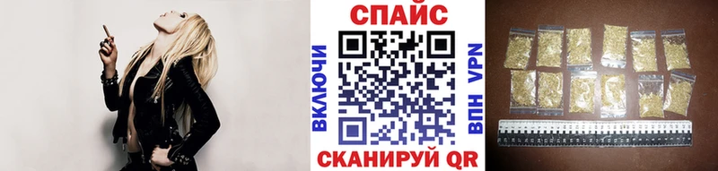 БУТИРАТ BDO 33%  цена наркотик  Трубчевск 
