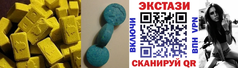 ЭКСТАЗИ TESLA Трубчевск