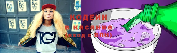 дживик Беломорск