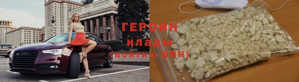ECSTASY Белокуриха