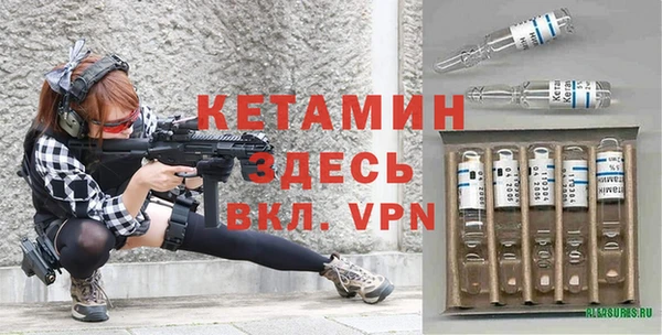 дживик Беломорск