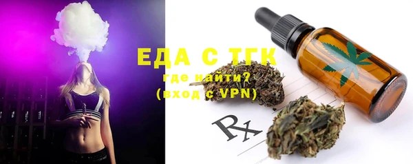 спиды Вуктыл