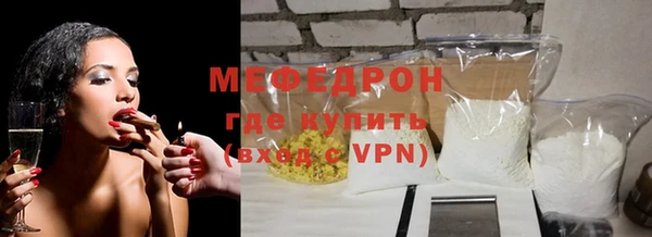 ECSTASY Белокуриха
