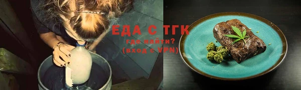 не бодяженный Богородицк