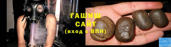 не бодяженный Богородицк