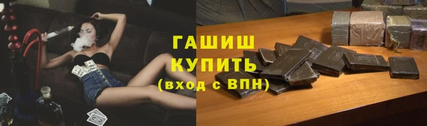 не бодяженный Богородицк