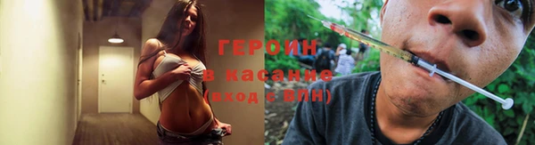 кокаин Богданович
