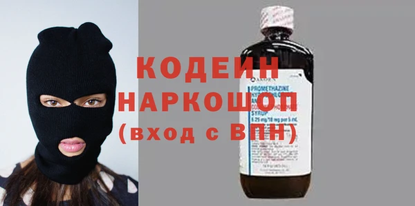 дживик Беломорск