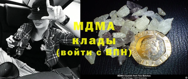 ECSTASY Белокуриха