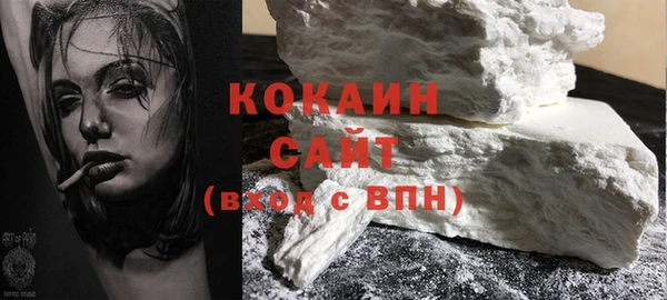 дживик Беломорск