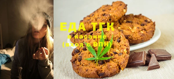 дживик Беломорск