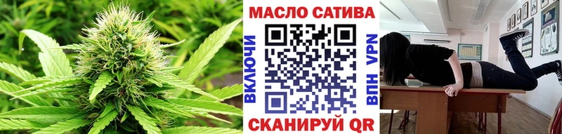 где найти   Трубчевск  Дистиллят ТГК вейп 